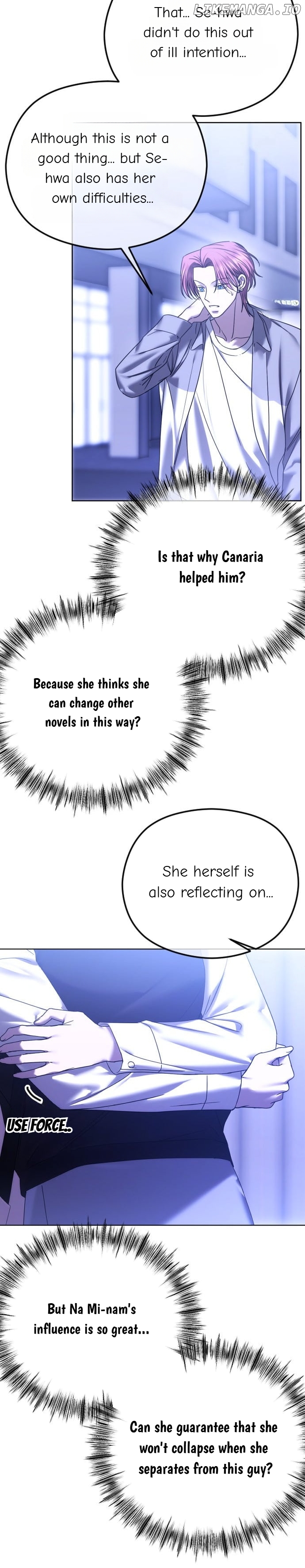 The Ending, I Want to Change it Chapter 72 - page 15